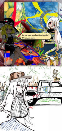 се Do you want to go hunt deer together? It's fun, you know! 品 Hi SH So