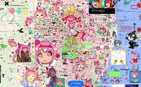 バーニアジョイ セイコーフット aid xvar CARROTS WOR /ペイント 174 べんと Isugnt マルマンゴ
