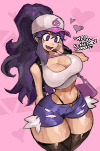 HEE HEB BLIKE THESE CLOTHES