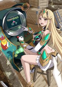 GAMEOVER Գ SCORE: 4949 ETHER: 381