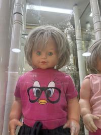 Fischer Price “My First Karen” | /r/FuckYouKaren