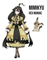 WANDE WITH LAY MIMIKYU HEX MANIAC @AMME WITH RAY WHME H IME WITH PAY ero