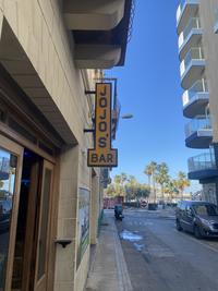 BAR - (סרסר biolt STOP