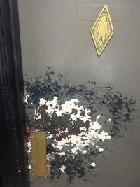 The men's washroom