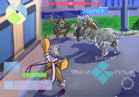 ワイルドロア タイガーレイジ ビーコ ワイルドロア アクアウェーブ