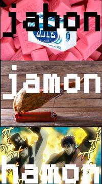 jabon BLANCO Code 400g jamon TT namon