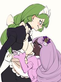 これはユカハルの苗木