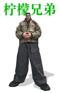 A meme from the Hasan Piker subreddit.