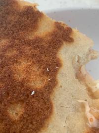 Metal shards in Pillsbury crust