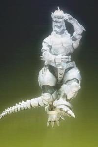 Mechagodzilla Dance 