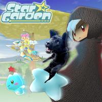 Star Garden