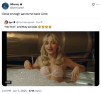A "quote-tweet":https://knowyourmeme.com/memes/quote-retweets-qrts of the original "Hey Men" and They Are Pigs "tweet":https://knowyourmeme.com/memes/sites/twitter-x about a clip from the "Sabrina Carpenter":https://knowyourmeme.com/memes/people/sabrina-carpenter music video for her song "Manchild."