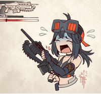 чим 42