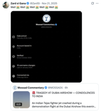 X user @ZardSi wrote, "Well 🇮🇳 Well 🇮🇳 Well 🇮🇳 Well 🇮🇳 Well 🇮🇳" alongside a screenshot showing that a "Mossad" commentary account was supposedly based in India. 