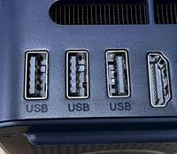 USB USB USB