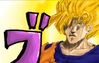 I Made Kakarot | /r/ShitPostCrusaders/
