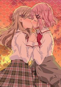 Renako kissing Ajisai by Kiko