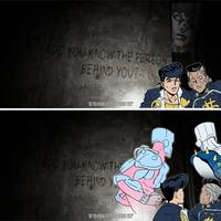 DO YOU KNOW THE PERSON BEHIND YOU? DO YOU KNOW TO PERSON BEHIND YOUR" DO YOU KNOW TH BEHIND Y DO YOU KNOW TO PERSON GEUND YOU?" NN~ $