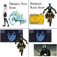 Reze drawing by Jason2Gim Nox drawing by Jano Art I bet that you did not know that either were pieces of fanart until now, huh?