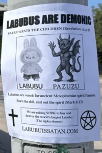 LABUBUS ARE DEMONIC SATAN WANTS THE CHILDREN (Revelation 12:4-5) LABUBU PAZUZU Labubus are vessels for ancient Mesopitamian spirit Pazuzu. Burn the doll, cast out the spirit (Mark 6:13) + We are raising $150K to buy and destroy the world's largest Labubu (The alpha demon) LABUBUISSATAN.COM TO CR