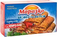 ервировки каренны ТОЛЬКО РАЗОГРЕТЬ! Морозко Reppe SPORE COLLECTION repeko блинчики С МЯСОМ Чи на 6шт./420г