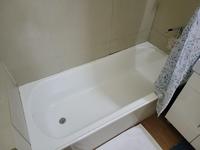 Tub installed backwards