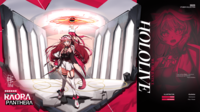 ****** RAORA PANTHERA VTUBER COLL2025 WE ARE JUSTICE HOLOLIVE Dominance