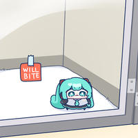WILL BITE