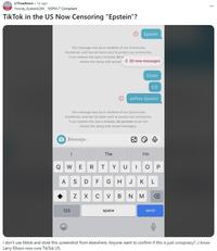 r/TrueAnon. 1d ago Howdy Eyeballs 290 NSPM-7 Compliant TikTok in the US Now Censoring "Epstein"? Epstein This message may be in violation of our Community Guidelines, and has not been sent to protect our community. If you believe this was a mistake, let u review this along with recent 20 new messages Estein ICE Jeffrey Epstein This message may be in violation of our Community Guidelines, and has not been sent to protect our community. If you believe this was a mistake, let us know so we can review this along with recent messages. Message... The I'm QWERT YUIOP KL A S D FGHJ N XCV BẢN M 123 space send 冈 I don't use tiktok and stole this screenshot from elsewhere. Anyone want to confirm if this is just conspiracy?...I know Larry Ellison now runs Tik Tok US.