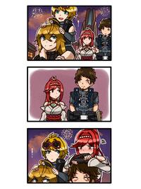 Parents and children