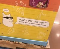 Wow! B A BAYER E R GREAT TASTING GUMMIES CLASS IS BACK... DEAL WITH IT Ace the year with smart wellness choices.