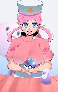 "We hope to see you again"