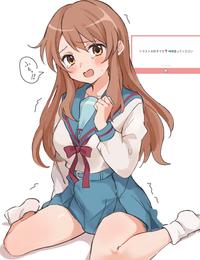 ریاری !? イラスト大好きです!頑張ってください マシュマロ
