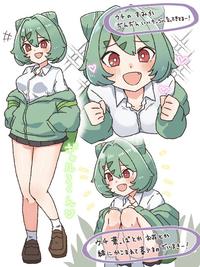 A drawing by Japanese artist echieichi_. The art shows Bulbasaur in a gyaru style.