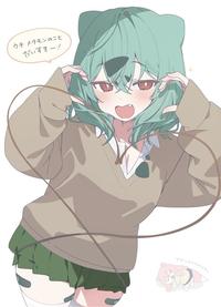 A piece of Gyaru Bulbasaur fan art. It was created by sinnop10.