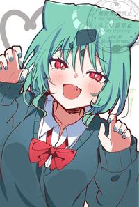 無断転找禁止 No reupload AI学習禁止 No AI training む @omu3retu