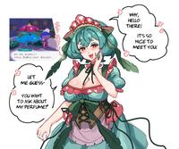 フシギバナ あらあら はじめまして! アタシののりにつられてたんだね? LET ME GUESS- YOU WANT TO ASK ABOUT MY PERFUME? WHY, HELLO THERE! IT'S SO NICE TO MEET YOU!