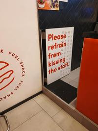 K FUELS 16.90 RST KOREAN Please refrain from kissing the staff 20 SHACK SHACK