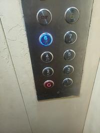 STOP 6 7 4 2... G 5. 3