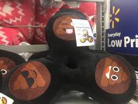 ว 9 Spinners Spinner Cushion Everyday Low Pri 199 00