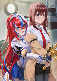 Alear & Kurisu