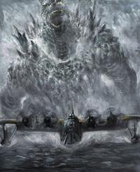 Godzilla -0.0
