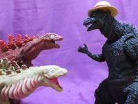 Godzilla and Kamata kun
