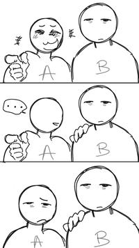 хх А B А B А B
