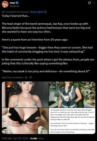 A tweet about Winona Ryder and Jay Kay. Apparently, he broke up with her because of her big breasts and high libido.