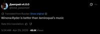 Дмитрий ѵ4.0.0 @total_pessimist Translated from Russian Show original ✪ Winona Ryder is better than Jamiroquai's music Rate this translation: 5:34 AM - Apr 29, 2026 49.1K Views