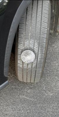 Huge tire puncture