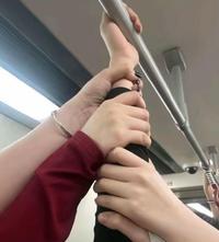 Hanging on