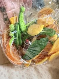 This ring I found in my pack of dried fruits
