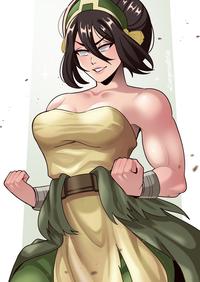 ♥DangerousBride 2 HH